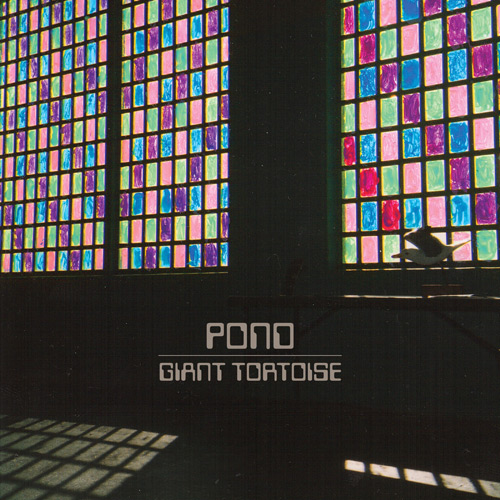 Pond's "Giant Tortoise" single