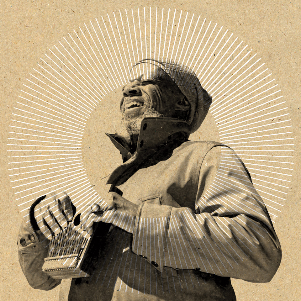 Laraaji | Bring on the Sun album cover