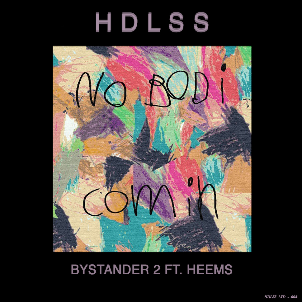 HDLSS | Bystander Effect cover art