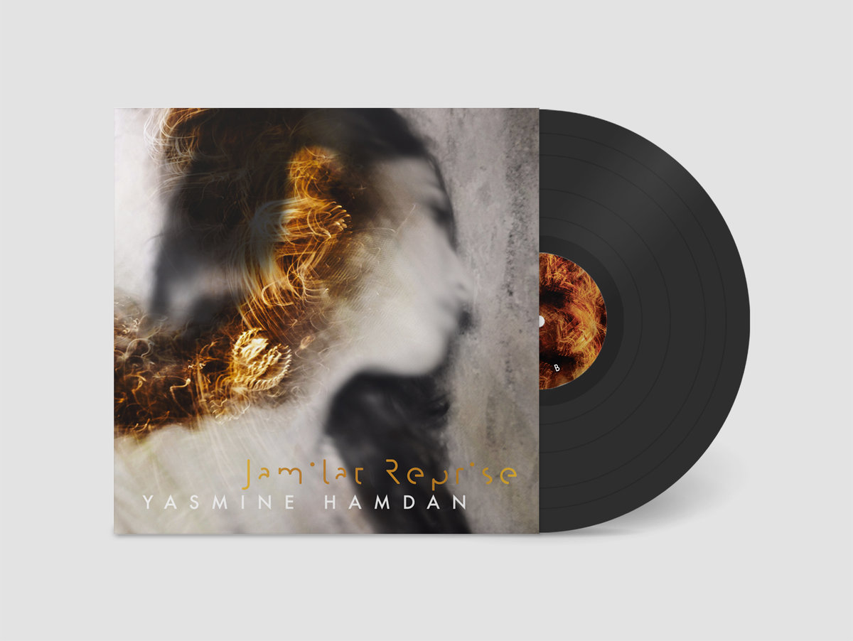 Jasmine Hamdan | Jamilat Reprise vinyl