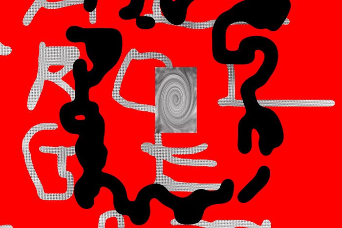 Total Control | Henge Beat album cover