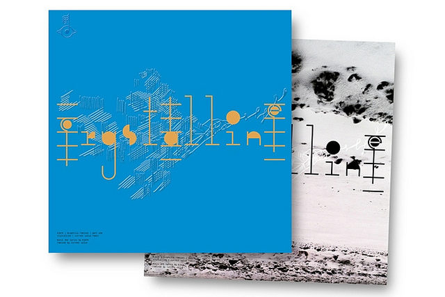 Bjork - 'Biophilia' Remixes