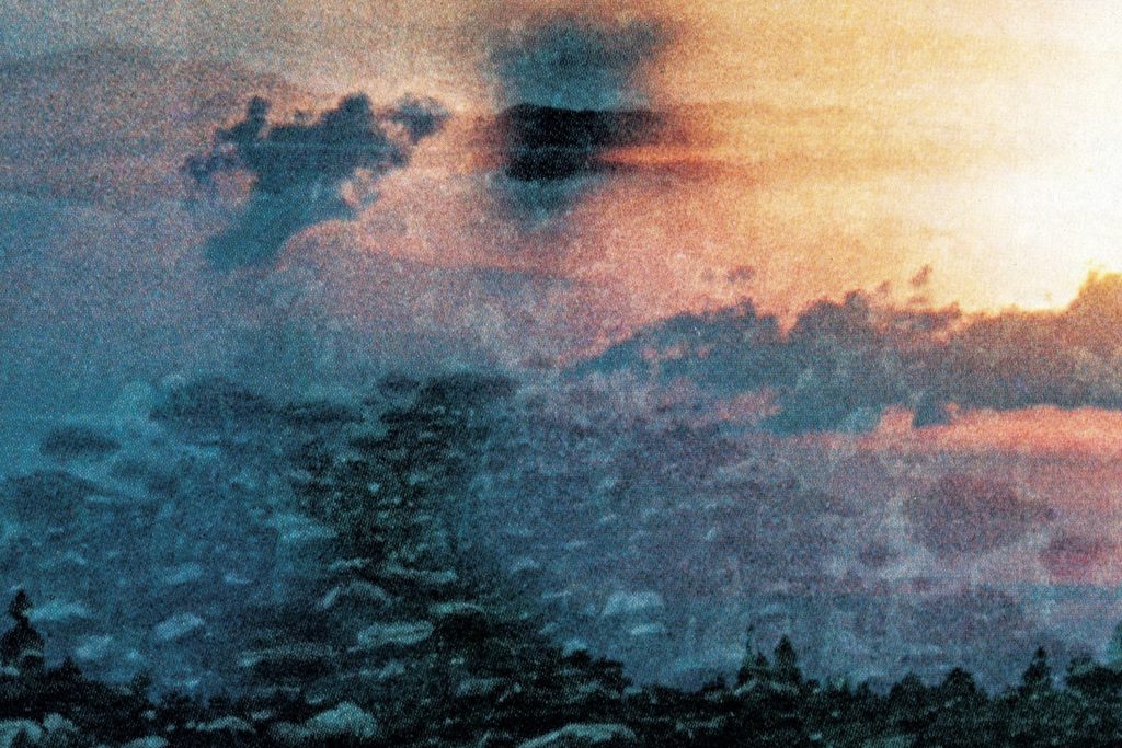 Ancient Ocean | Titan's Island album cover