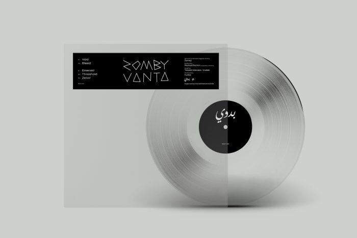 Zomby | Vanta EP vinyl